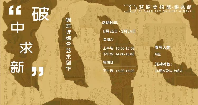 1710998444793872.jpg 640.jpg